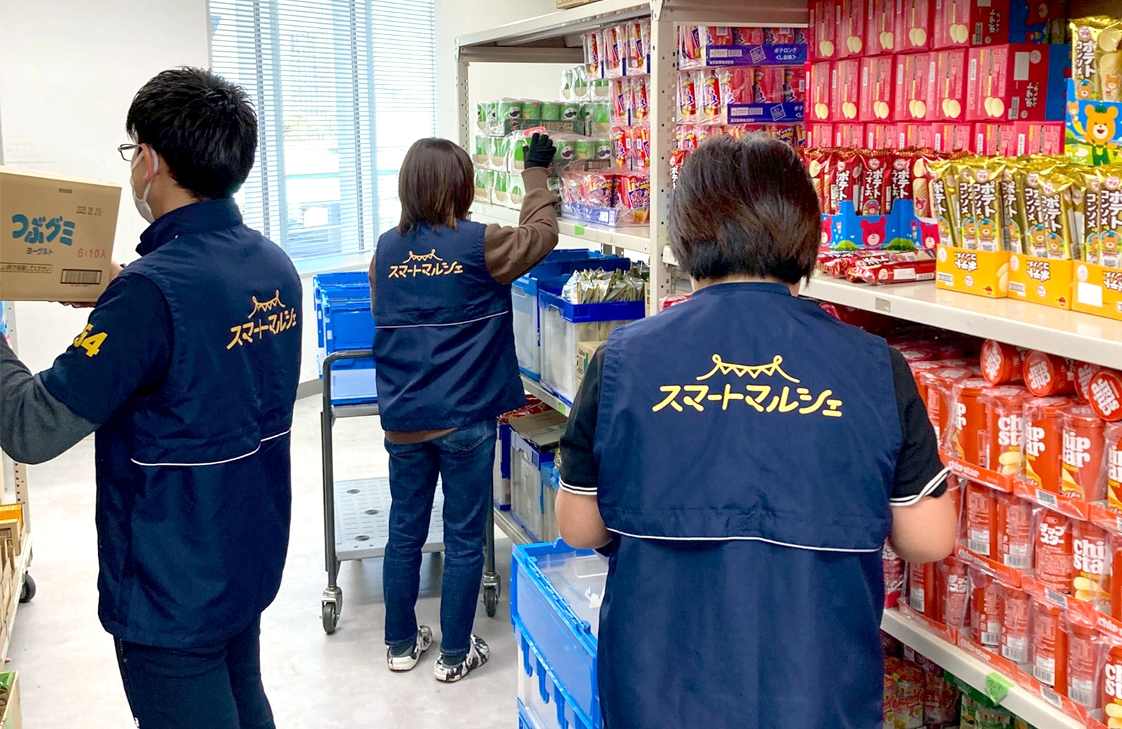 オフィスコンビニ スマートマルシェ 採用情報